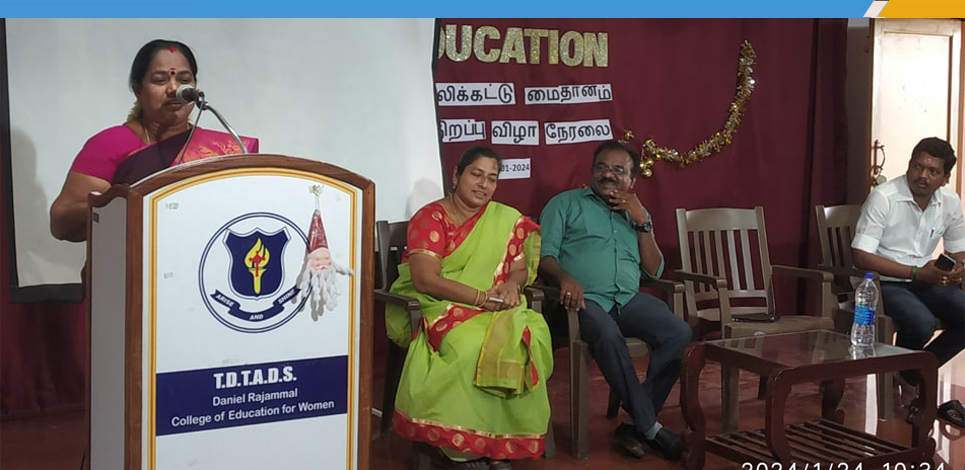 T.D.T.A.D.S. Daniel Rajammal College of Education