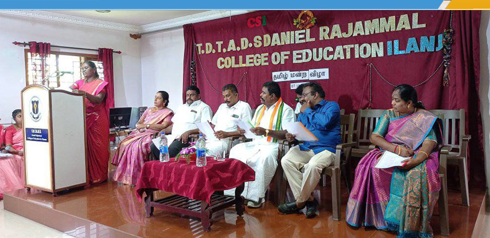 T.D.T.A.D.S. Daniel Rajammal College of Education