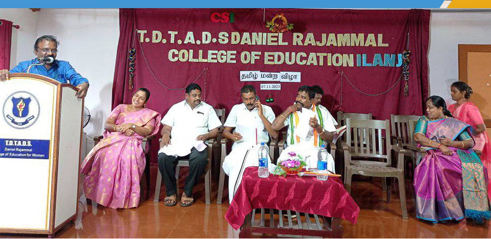 T.D.T.A.D.S. Daniel Rajammal College of Education